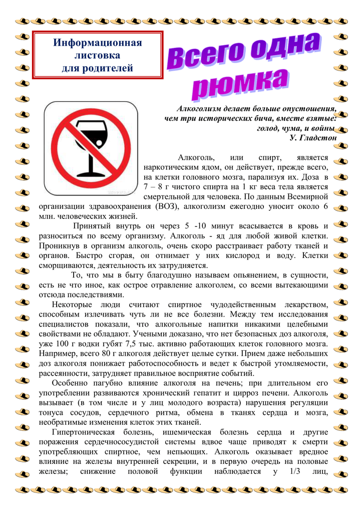 004066666_1-90e09ba1dca6db6d5085e563c17c0df6.png