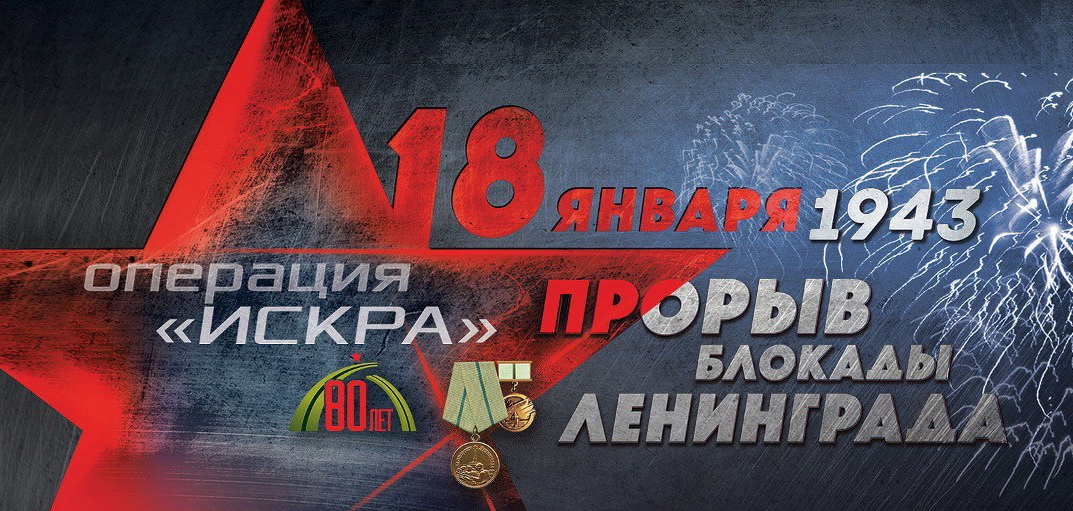 1674017727_oblozhka-soobshchestva-statichnaya.jpg