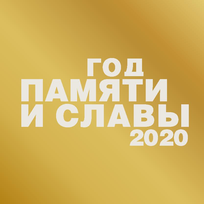 200x200_logo@2x.jpg