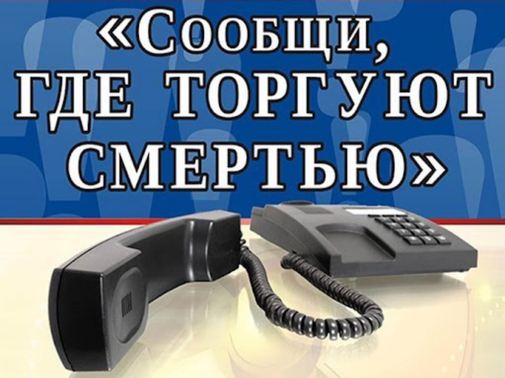 5d2b0d4dd85e21f8d251c890050790fdf0011bda325.jpg