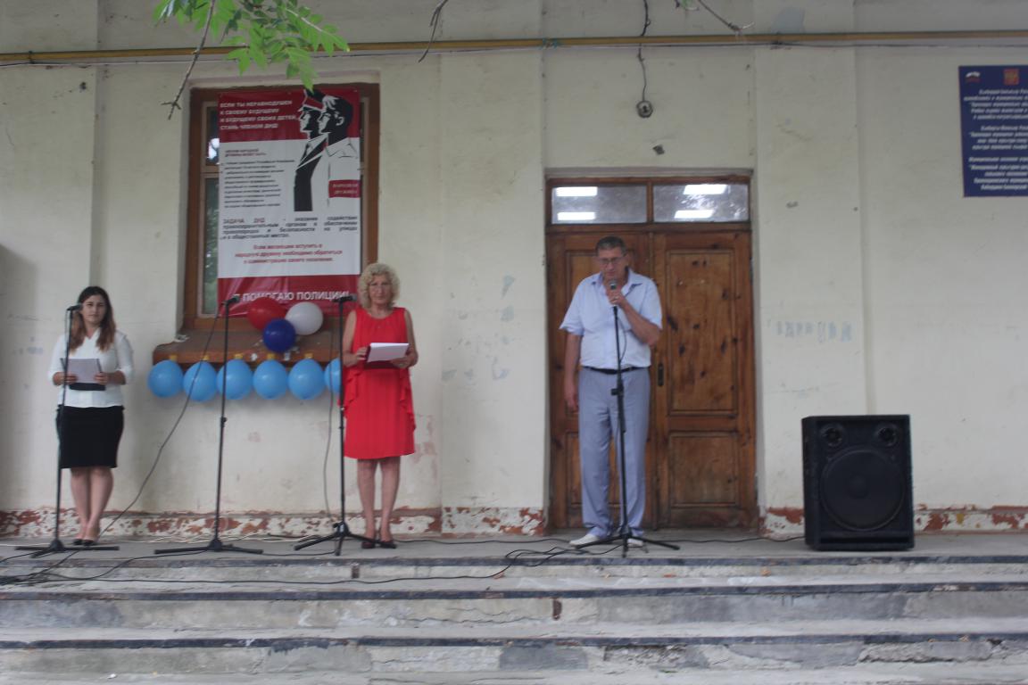 IMG_0079.JPG