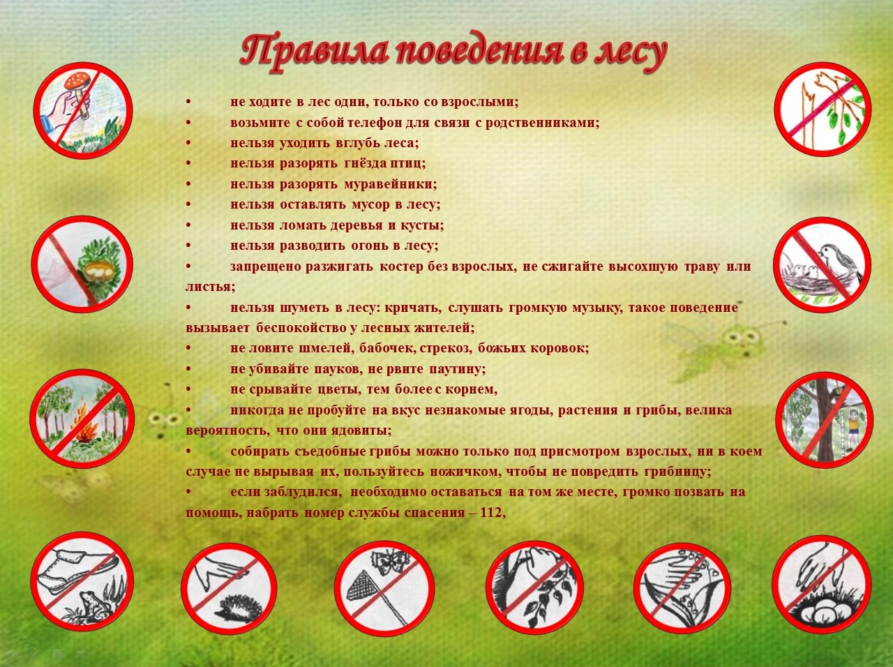 Listovka.jpg