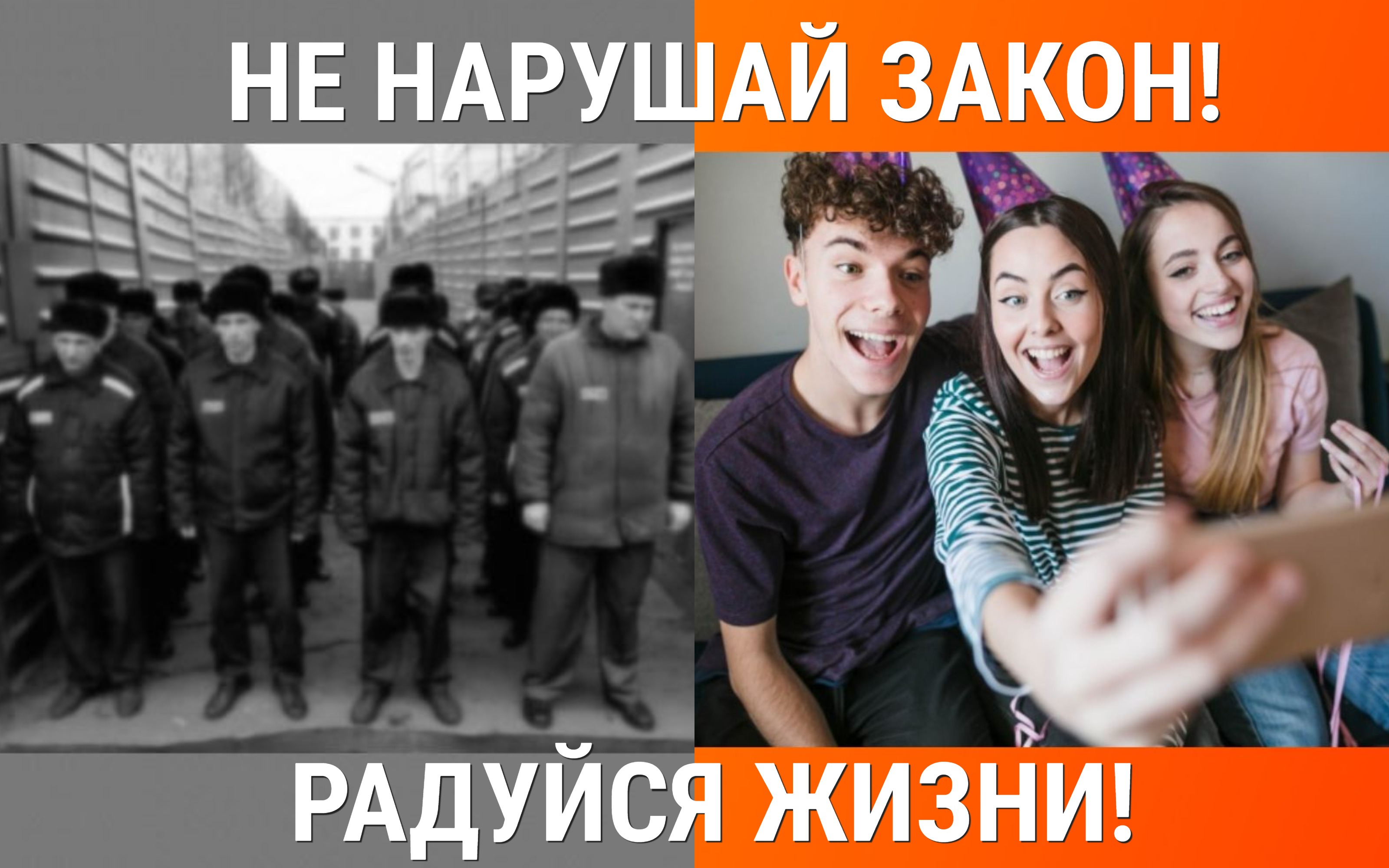 MyCollages.jpg