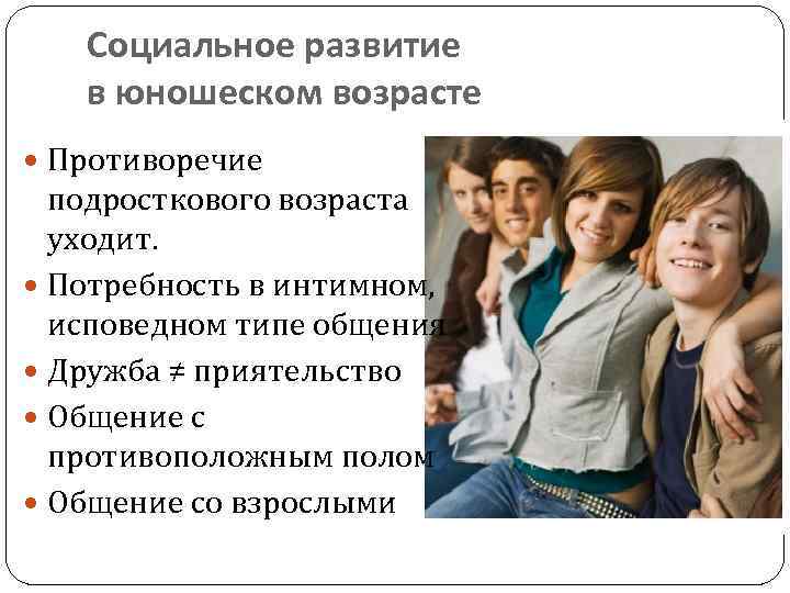 image-12.jpg