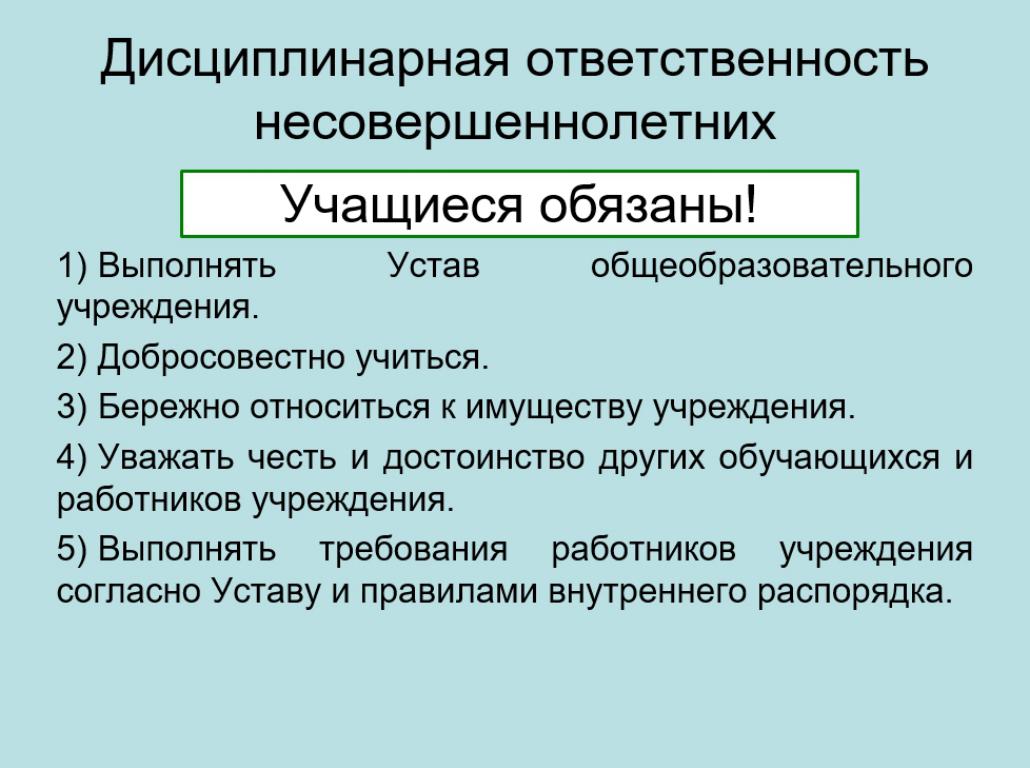 mini_Скриншот-2019-10-15-18_01_48.jpg
