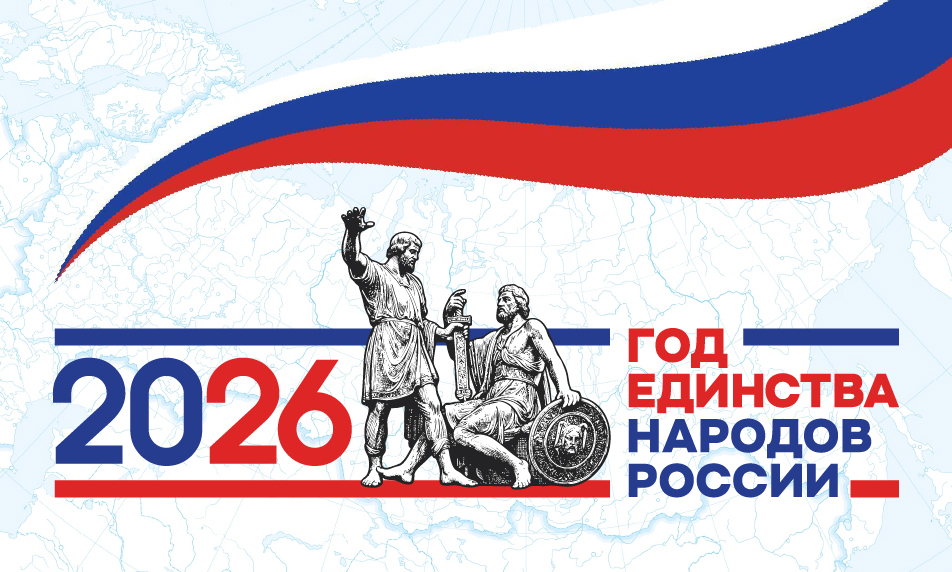 Видеогалерея