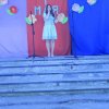 1 мая 2017 год