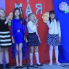 1 мая 2017 года