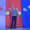 1 мая 2017 года