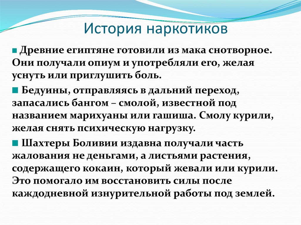 slide-20.jpg