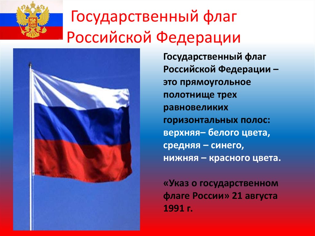 slide-21.jpg