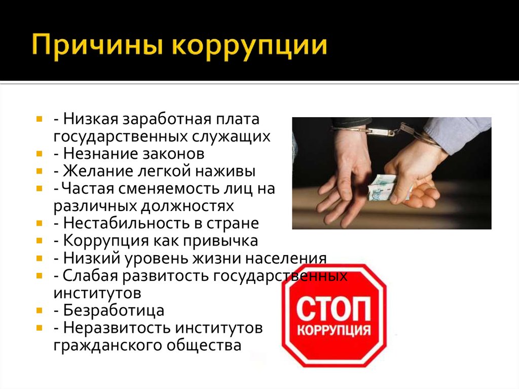 slide-3.jpg