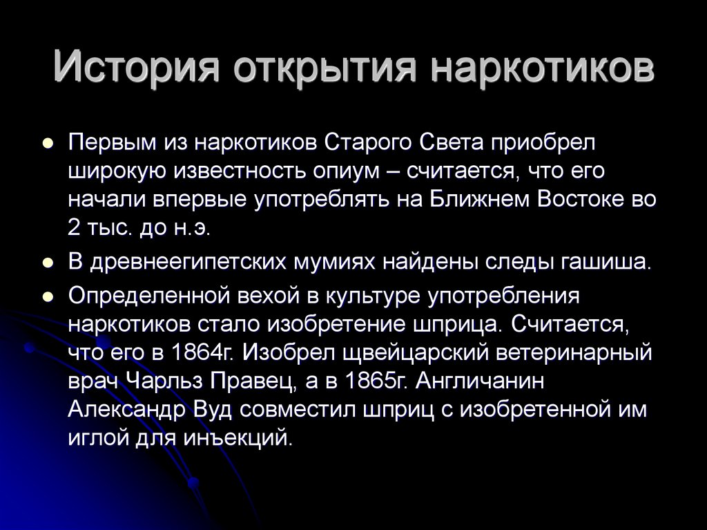 slide-4.jpg