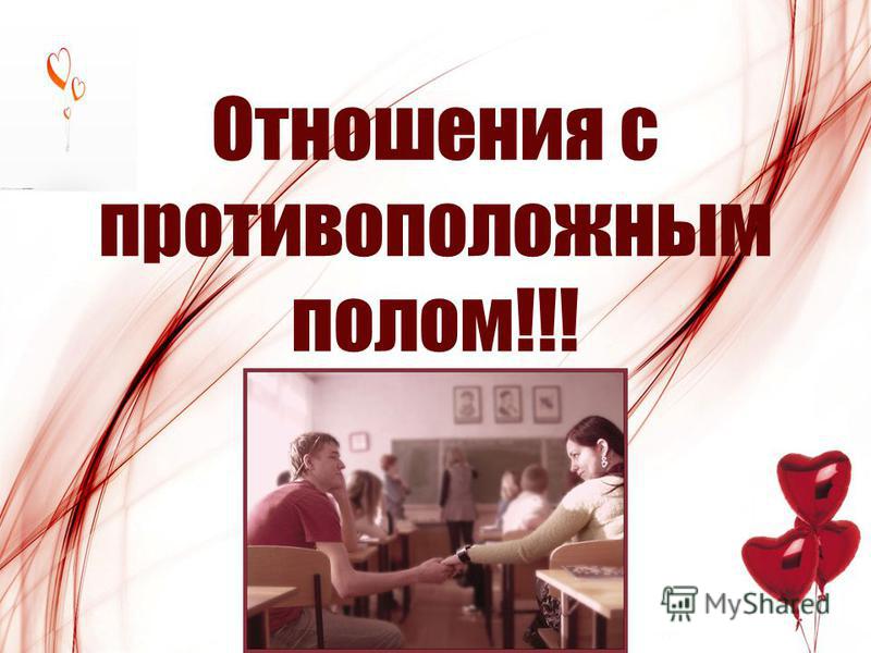 slide_17.jpg