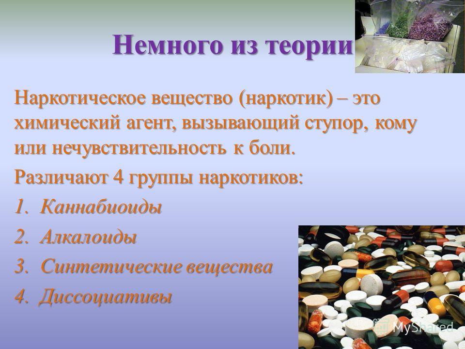 slide_3.jpg