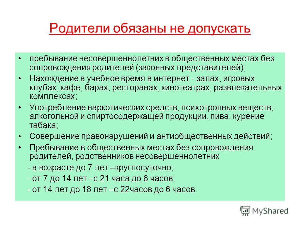 slide_9.jpg