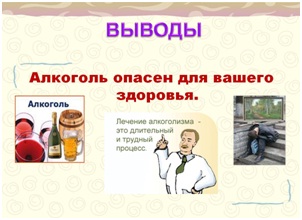 vivodi.jpg